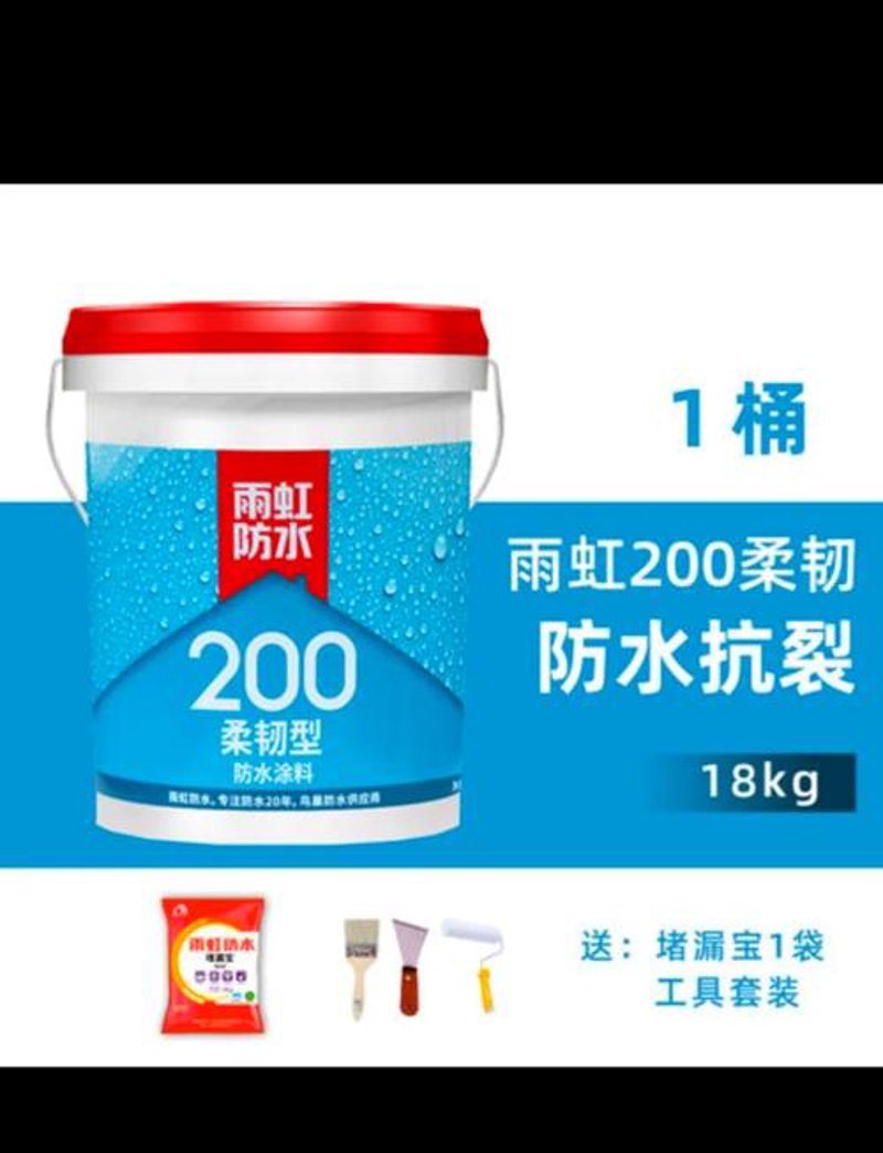 济南防水工程怎么做才靠谱？从卫生间漏水维修到地下室防潮的实操指南