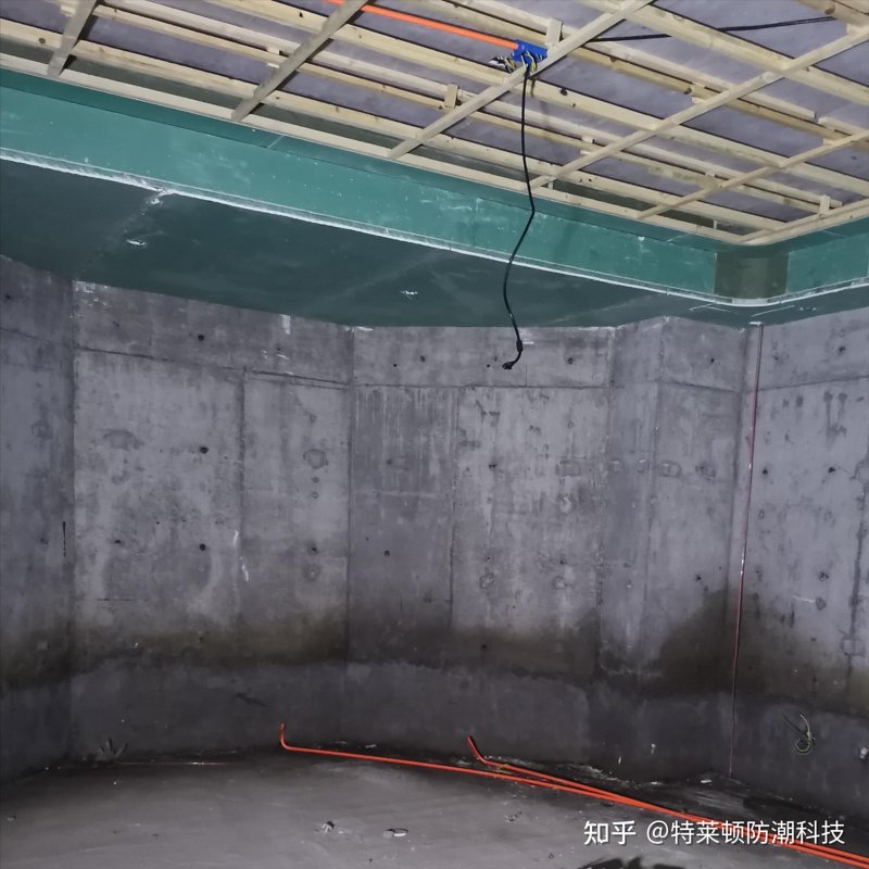 地下室防水防潮